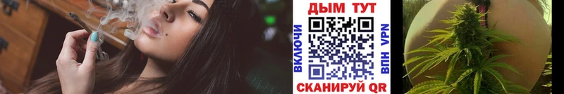 Виды наркотиков купить Боровичи Бошки Шишки Меф мяу мяу КОКАИН АМФЕТАМИН ГАШ