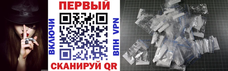 даркнет сайт  Боровичи  Амфетамин VHQ 