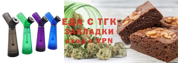 марки lsd Абаза