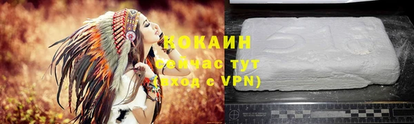 хмурый Абдулино