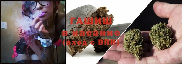 MDMA Premium VHQ Абинск