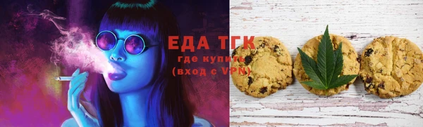 соль ск Алзамай