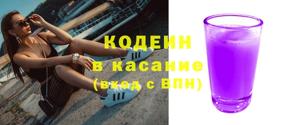 хмурый Абдулино