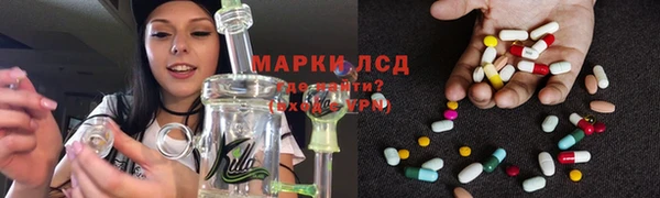 мефедрон Алексеевка