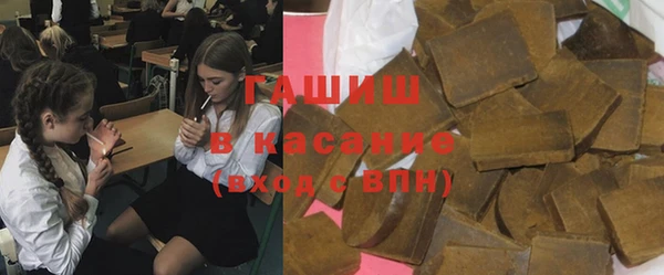 бутик Покачи