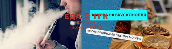 мдма Покров