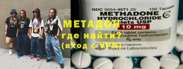мефедрон Алексеевка