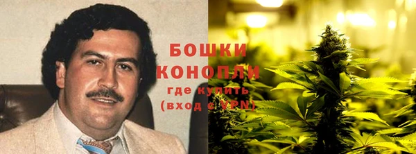 мефедрон Алексеевка