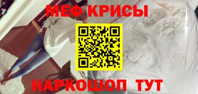 PSILOCYBIN Владикавказ