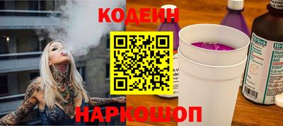 PSILOCYBIN Владикавказ