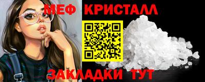 PSILOCYBIN Владикавказ