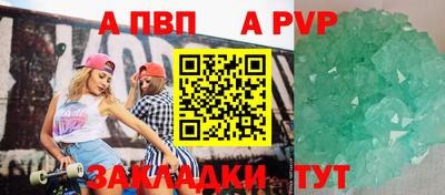 ешки Владимир