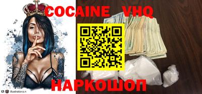 ешки Владимир