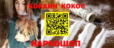 ешки Владимир