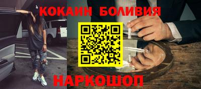 PSILOCYBIN Владикавказ