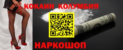 ешки Владимир