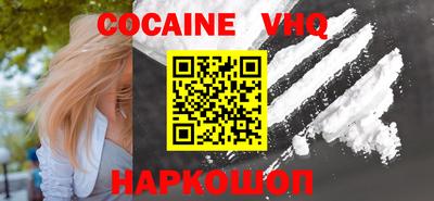 PSILOCYBIN Владикавказ