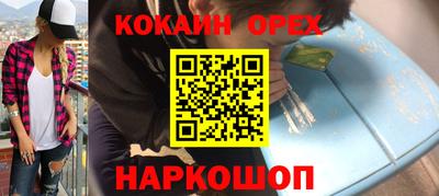 ешки Владимир