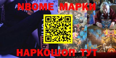 PSILOCYBIN Владикавказ
