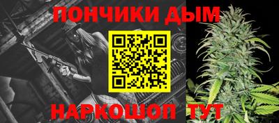 PSILOCYBIN Владикавказ