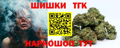 PSILOCYBIN Владикавказ