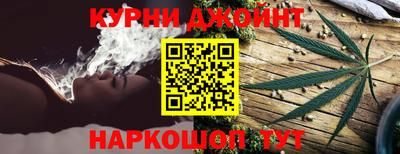 PSILOCYBIN Владикавказ