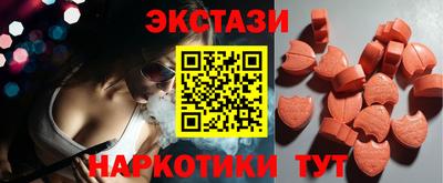 ешки Владимир