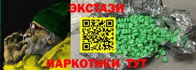 ешки Владимир