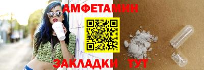 ешки Владимир