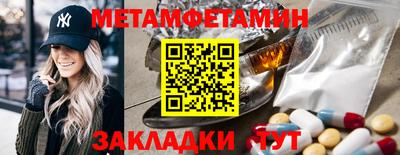 PSILOCYBIN Владикавказ