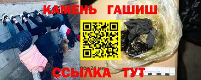 ешки Владимир
