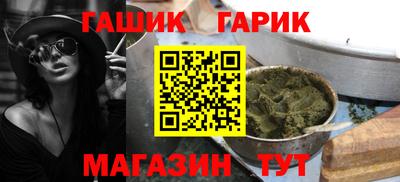 PSILOCYBIN Владикавказ