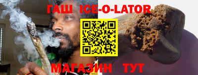 PSILOCYBIN Владикавказ