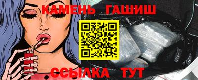PSILOCYBIN Владикавказ