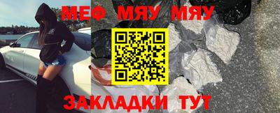 PSILOCYBIN Владикавказ
