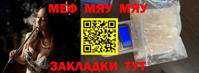 PSILOCYBIN Владикавказ